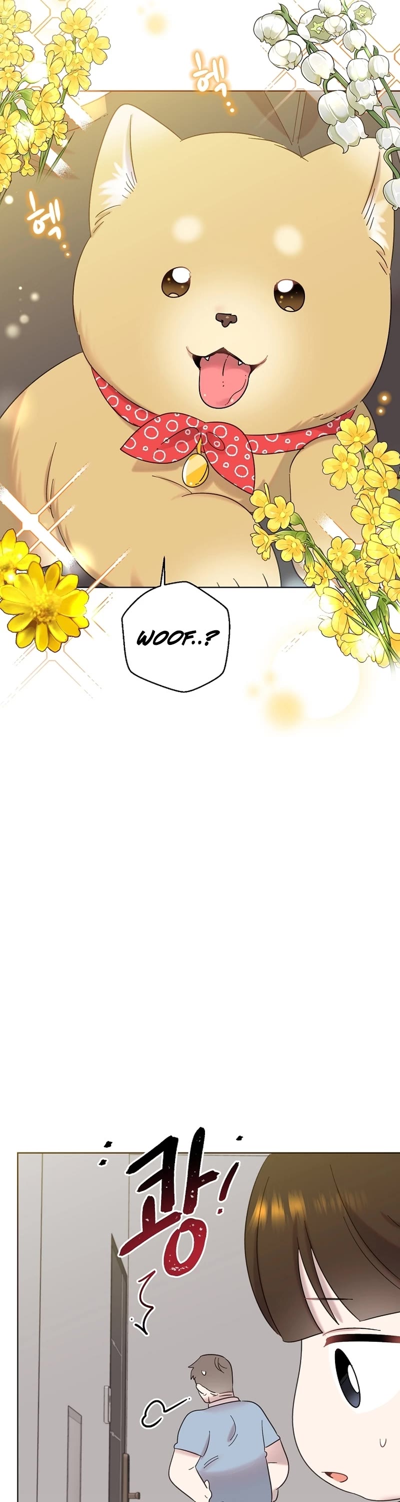 Brother, Am I Cute? Chapter 22 page 31 - Chapter 22