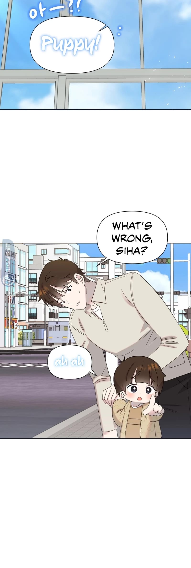 Brother, Am I Cute? Chapter 22 page 34 - Chapter 22