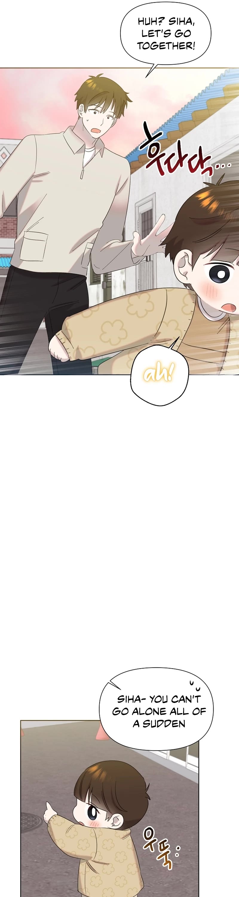 Brother, Am I Cute? Chapter 22 page 41 - Chapter 22