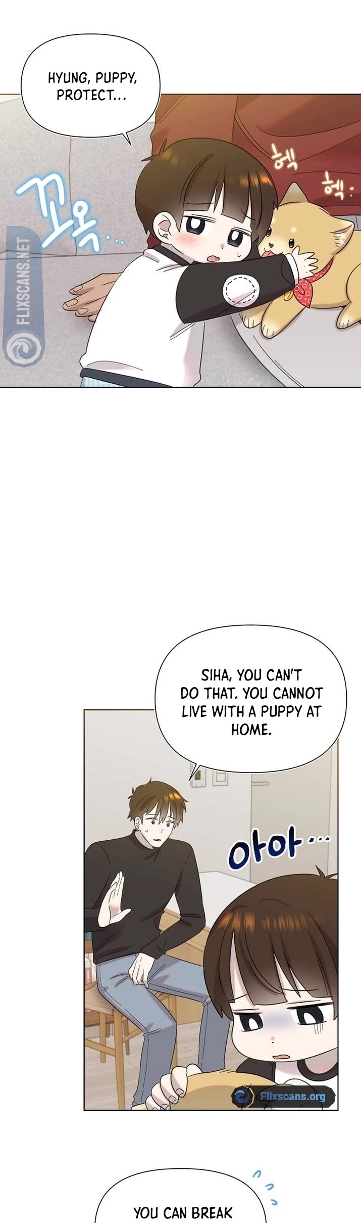 Brother, Am I Cute? Chapter 23 page 15 - Chapter 23