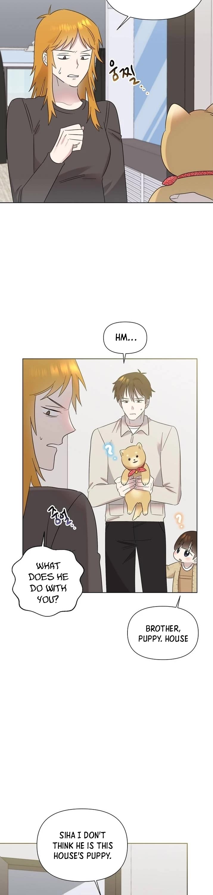 Brother, Am I Cute? Chapter 23 page 2 - Chapter 23