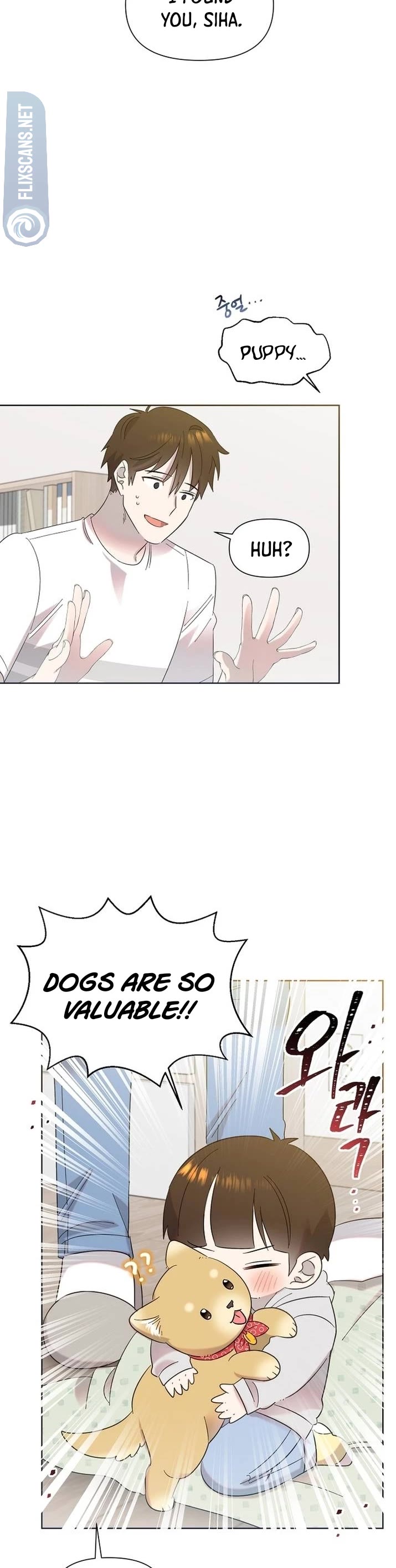 Brother, Am I Cute? Chapter 23 page 29 - Chapter 23
