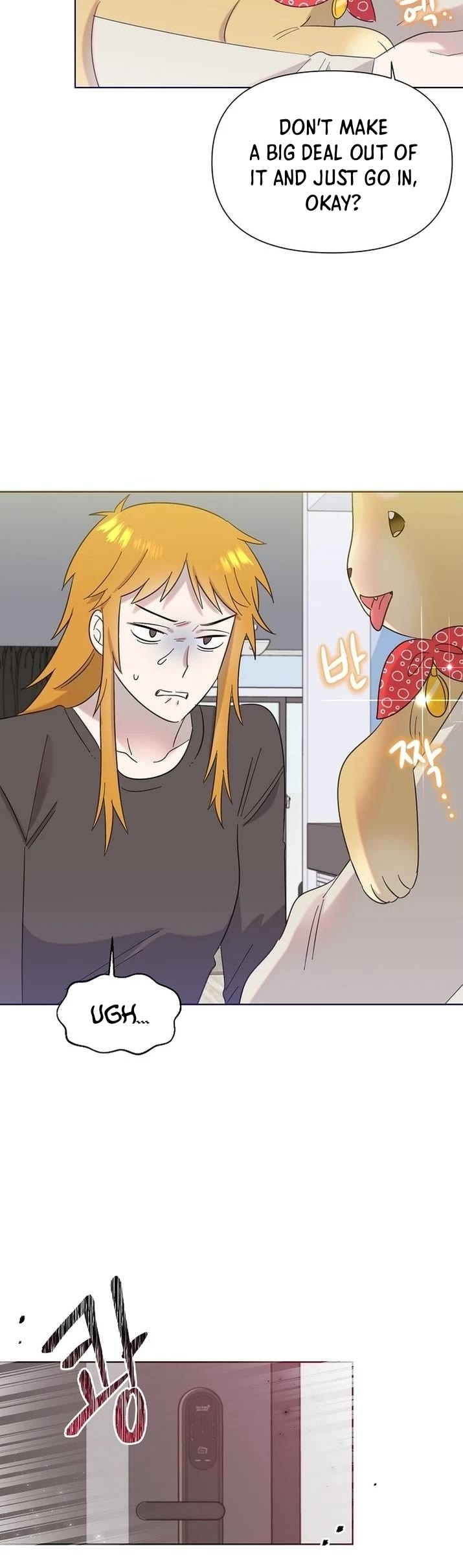 Brother, Am I Cute? Chapter 23 page 9 - Chapter 23