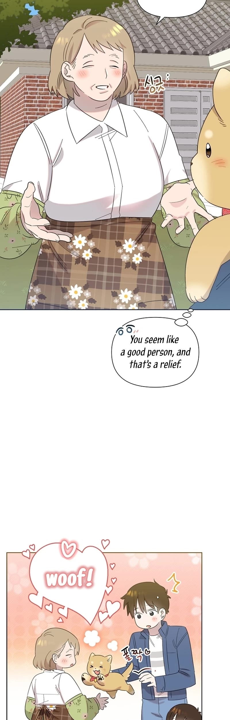 Brother, Am I Cute? Chapter 24 page 10 - Chapter 24