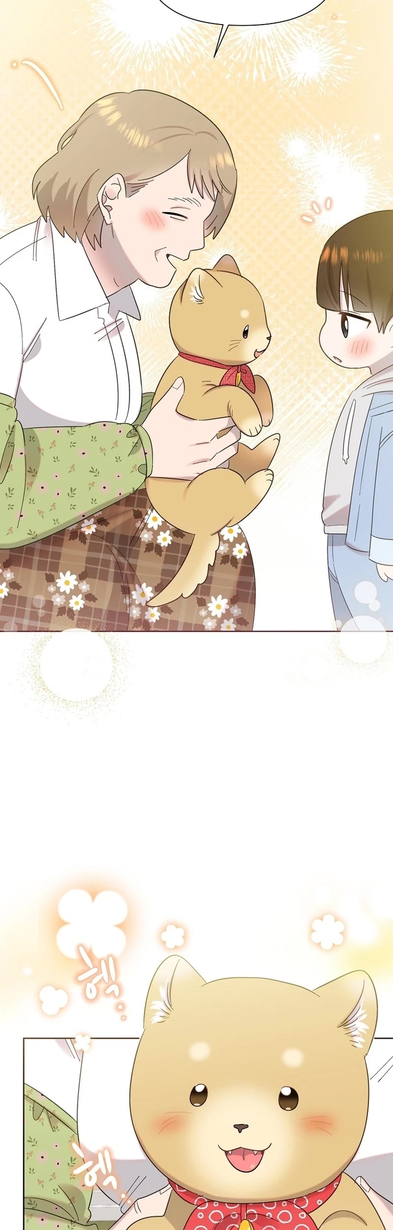 Brother, Am I Cute? Chapter 24 page 15 - Chapter 24