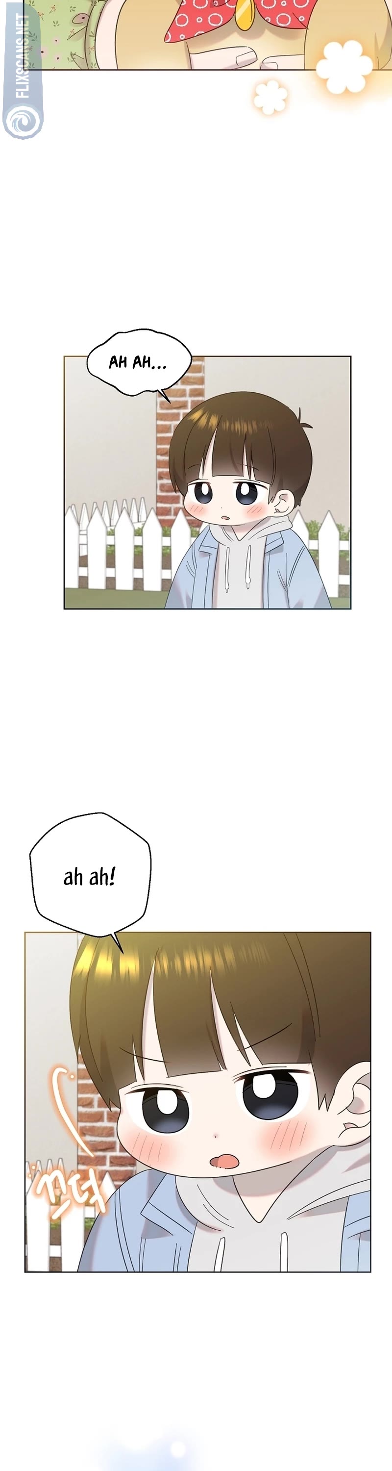 Brother, Am I Cute? Chapter 24 page 16 - Chapter 24