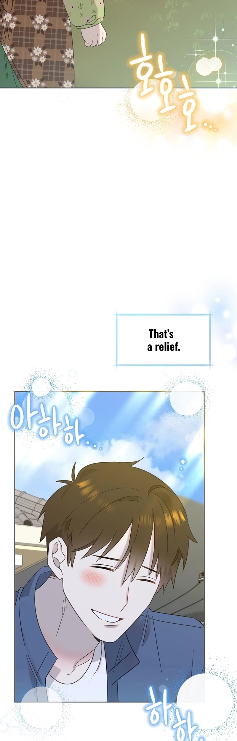 Brother, Am I Cute? Chapter 24 page 19 - Chapter 24