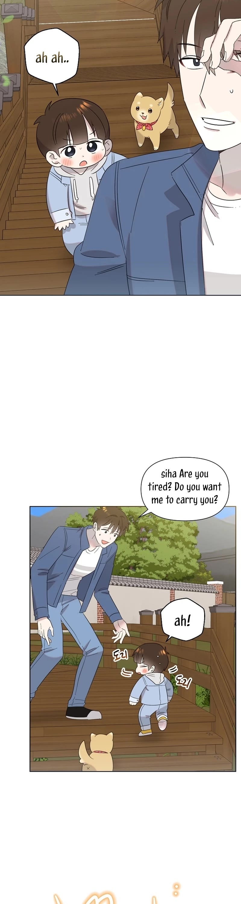 Brother, Am I Cute? Chapter 24 page 2 - Chapter 24