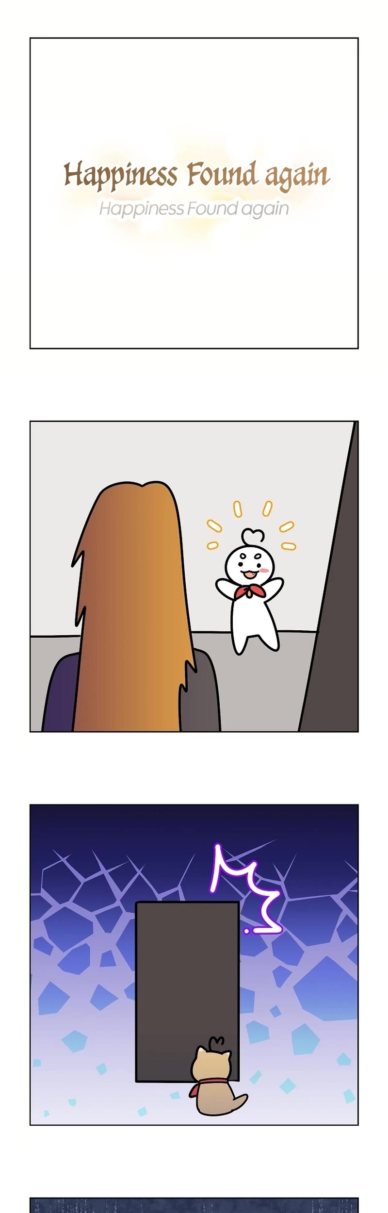 Brother, Am I Cute? Chapter 24 page 25 - Chapter 24