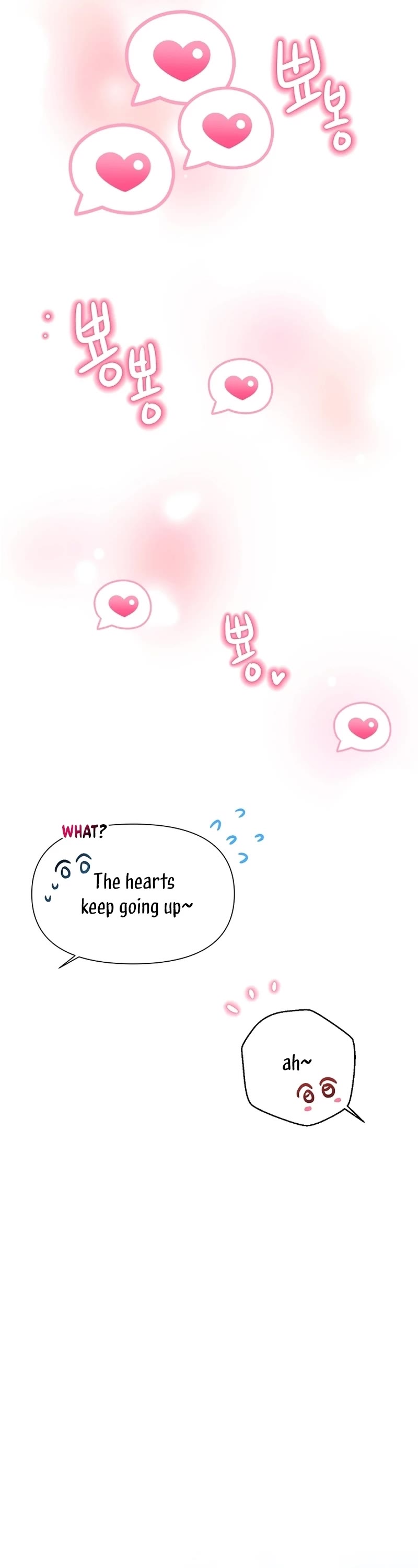 Brother, Am I Cute? Chapter 24 page 28 - Chapter 24