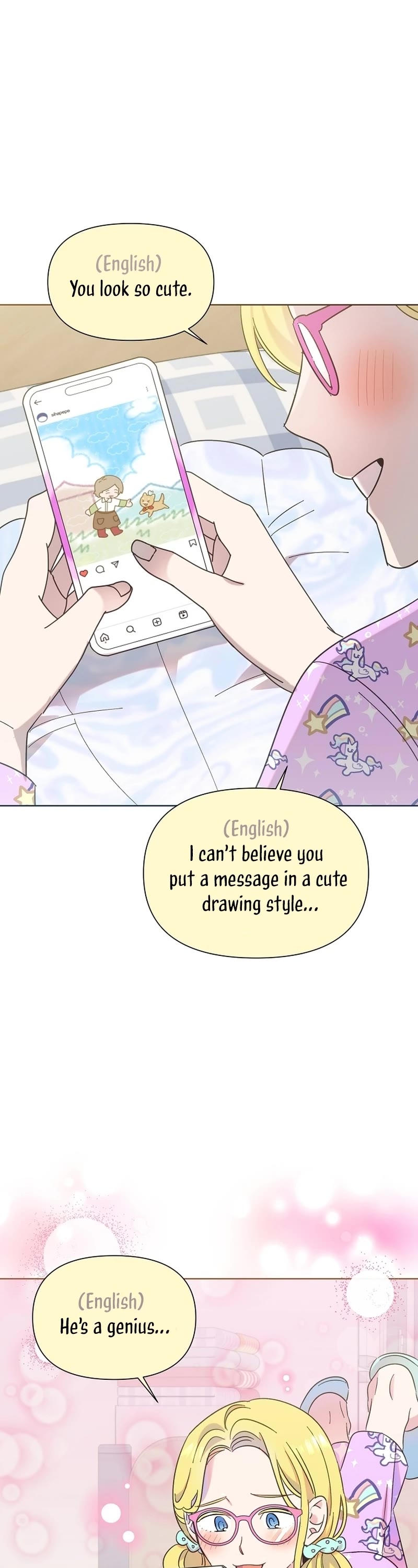 Brother, Am I Cute? Chapter 24 page 42 - Chapter 24
