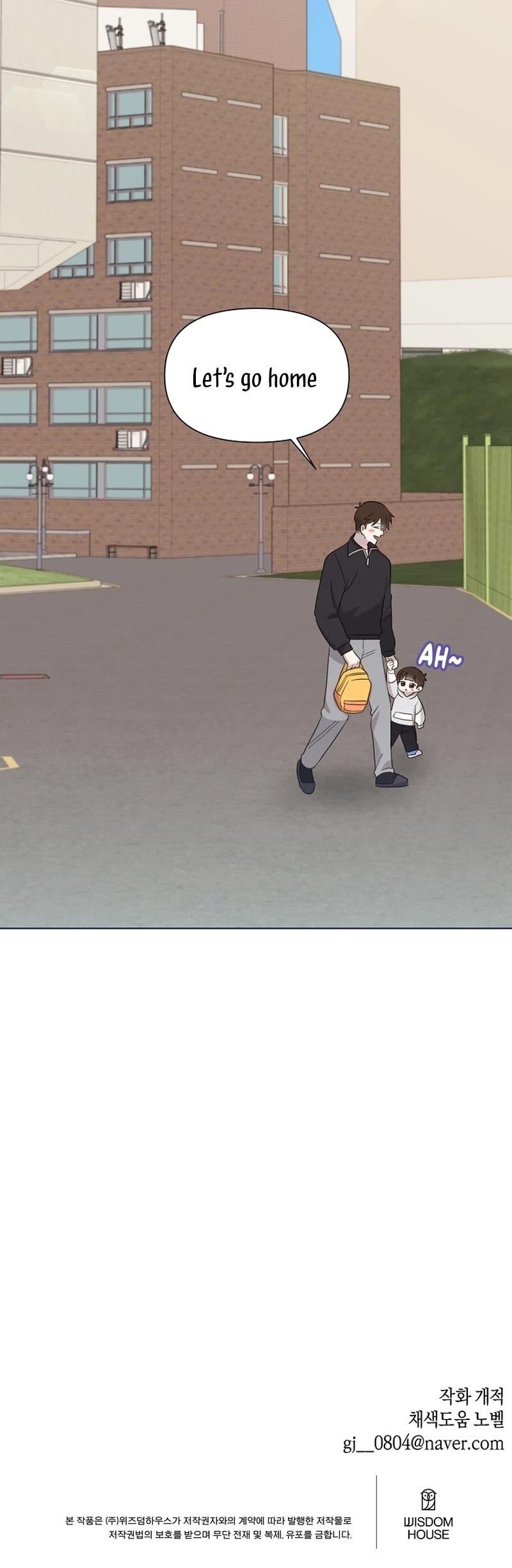 Brother, Am I Cute? Chapter 24 page 45 - Chapter 24