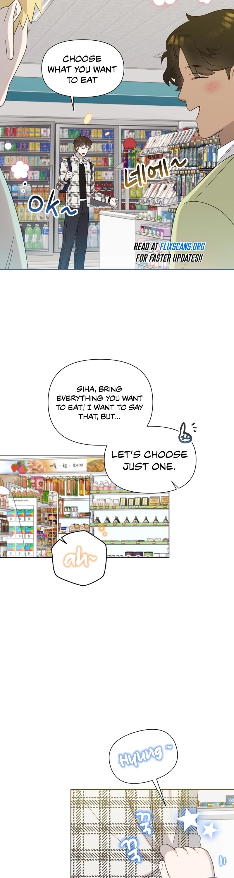 Brother, Am I Cute? Chapter 25 page 17 - Chapter 25