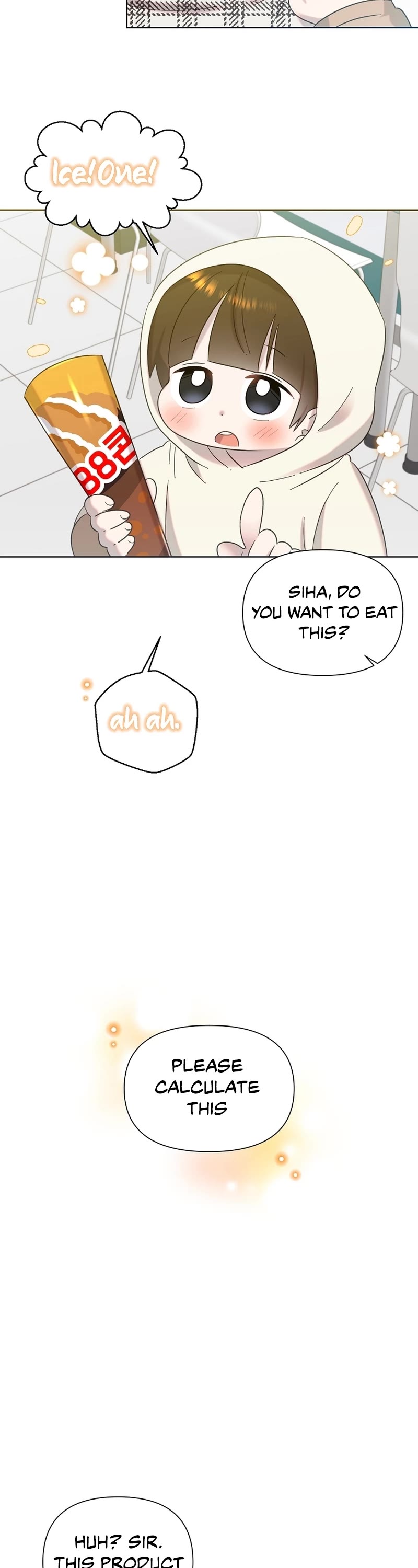 Brother, Am I Cute? Chapter 25 page 18 - Chapter 25