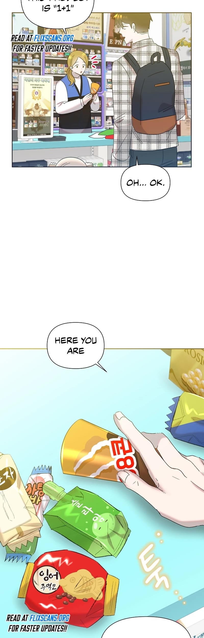 Brother, Am I Cute? Chapter 25 page 19 - Chapter 25