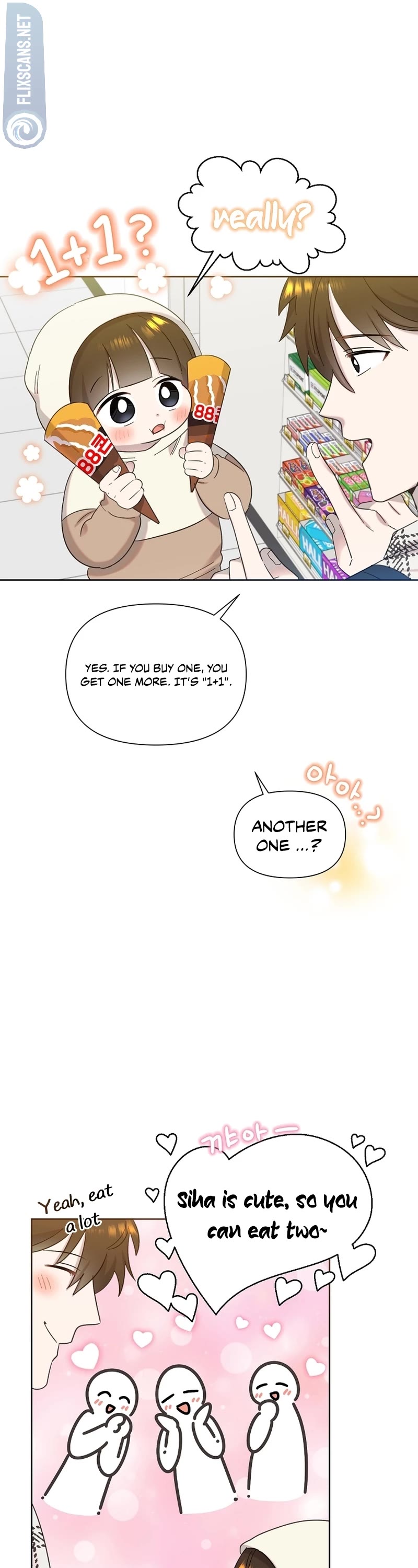 Brother, Am I Cute? Chapter 25 page 21 - Chapter 25