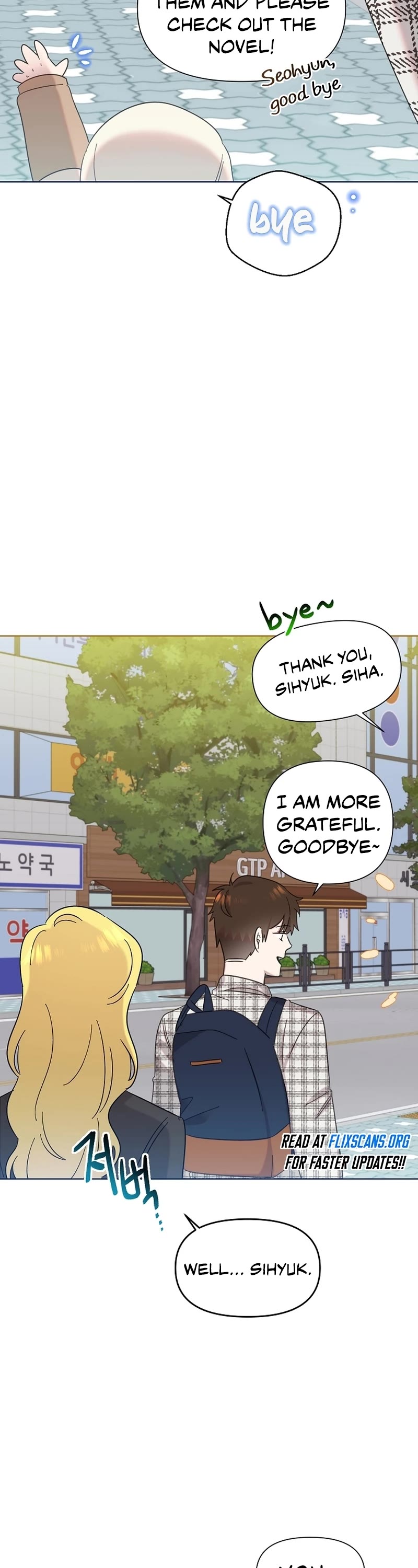 Brother, Am I Cute? Chapter 25 page 23 - Chapter 25