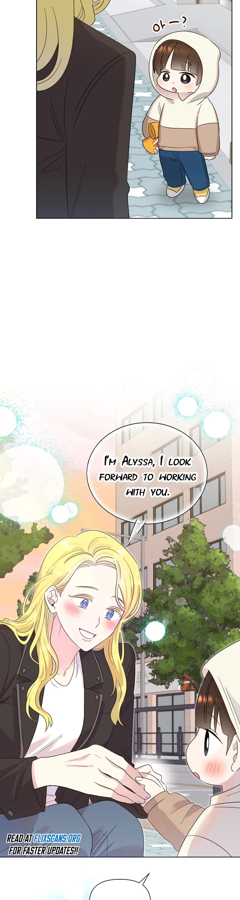 Brother, Am I Cute? Chapter 25 page 27 - Chapter 25