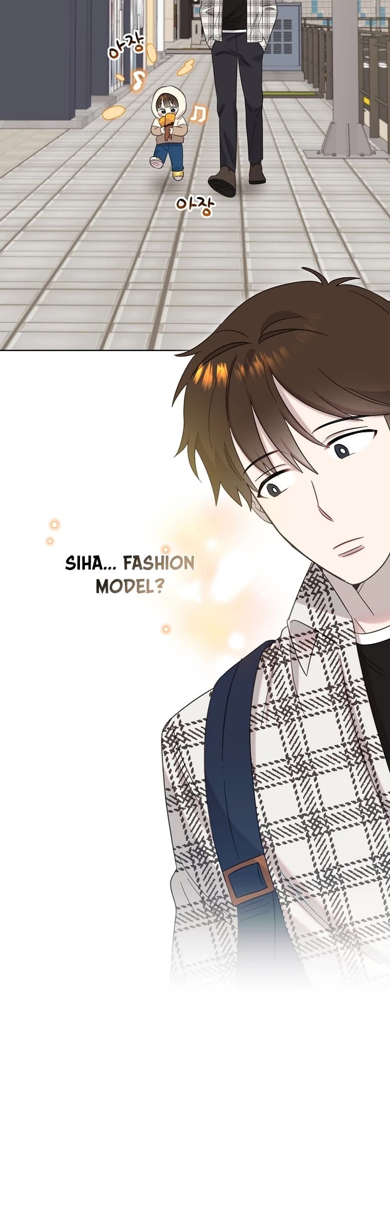 Brother, Am I Cute? Chapter 25 page 29 - Chapter 25