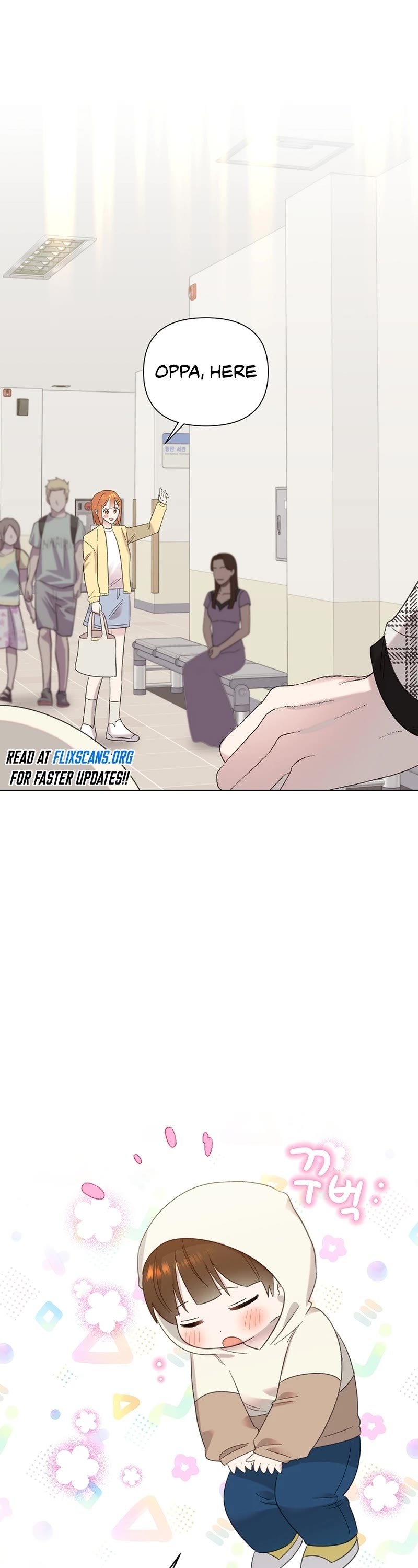 Brother, Am I Cute? Chapter 25 page 3 - Chapter 25