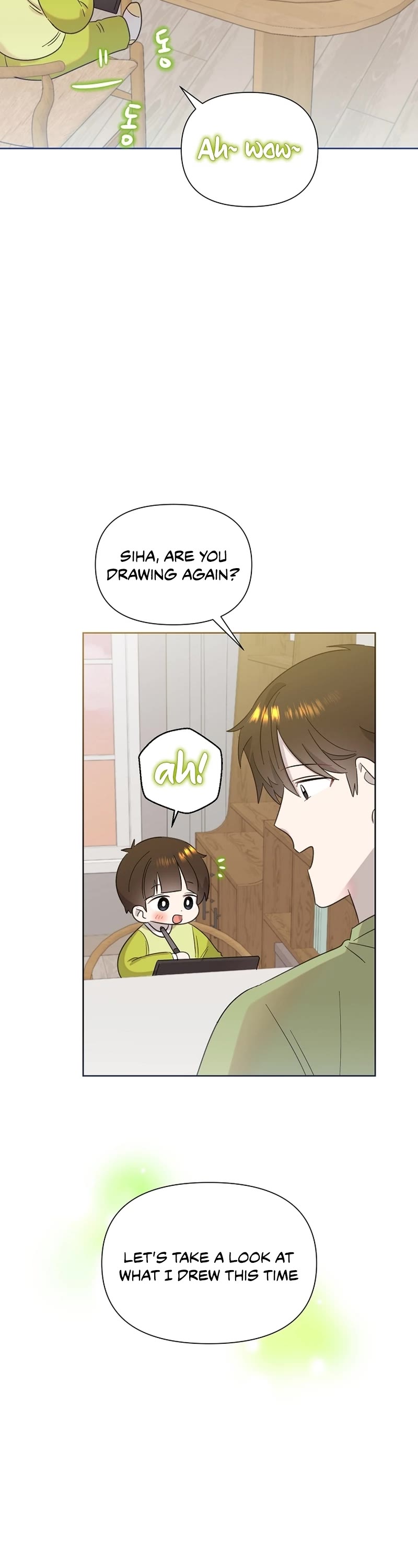 Brother, Am I Cute? Chapter 25 page 32 - Chapter 25