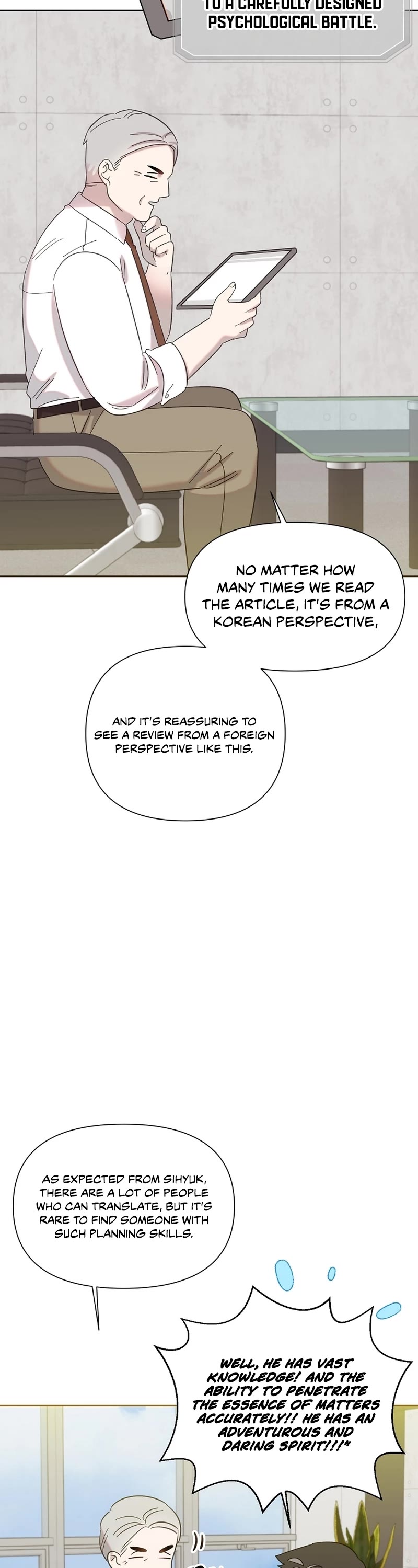Brother, Am I Cute? Chapter 25 page 37 - Chapter 25