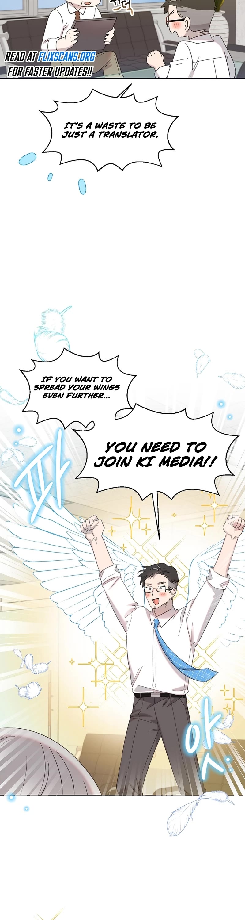 Brother, Am I Cute? Chapter 25 page 38 - Chapter 25