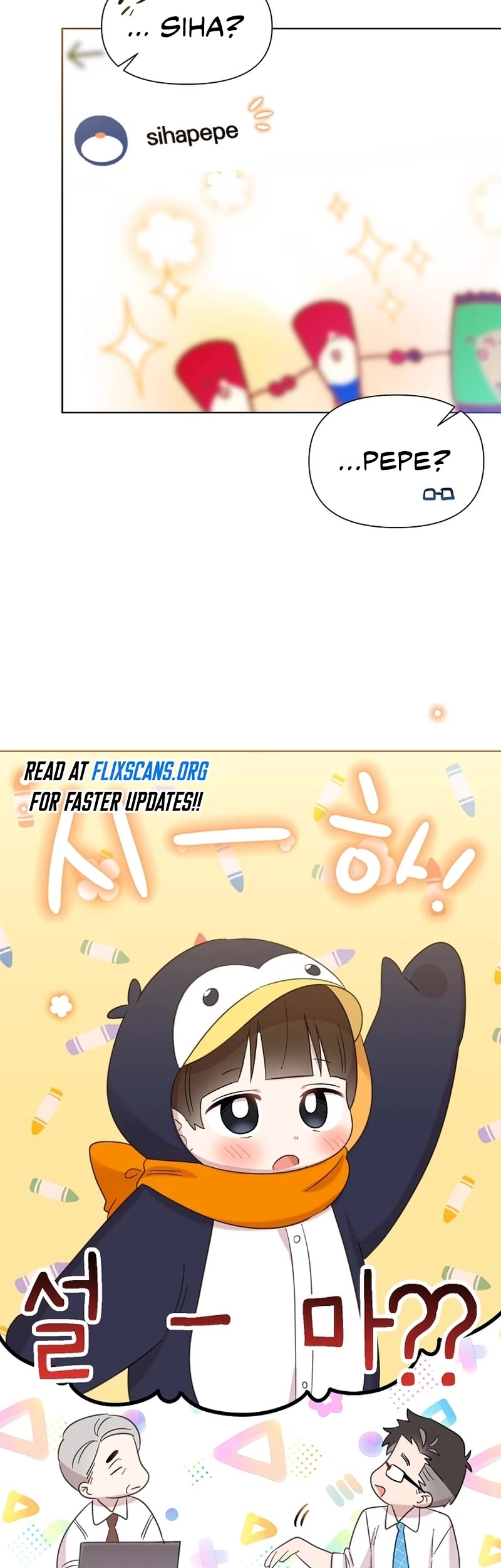 Brother, Am I Cute? Chapter 25 page 44 - Chapter 25