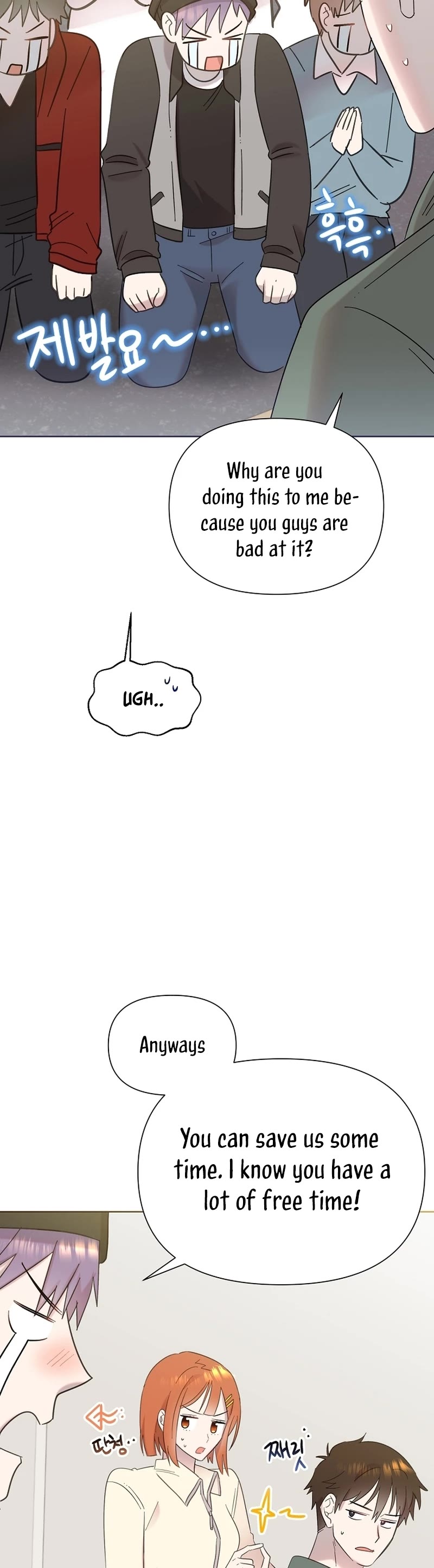 Brother, Am I Cute? Chapter 26 page 10 - Chapter 26