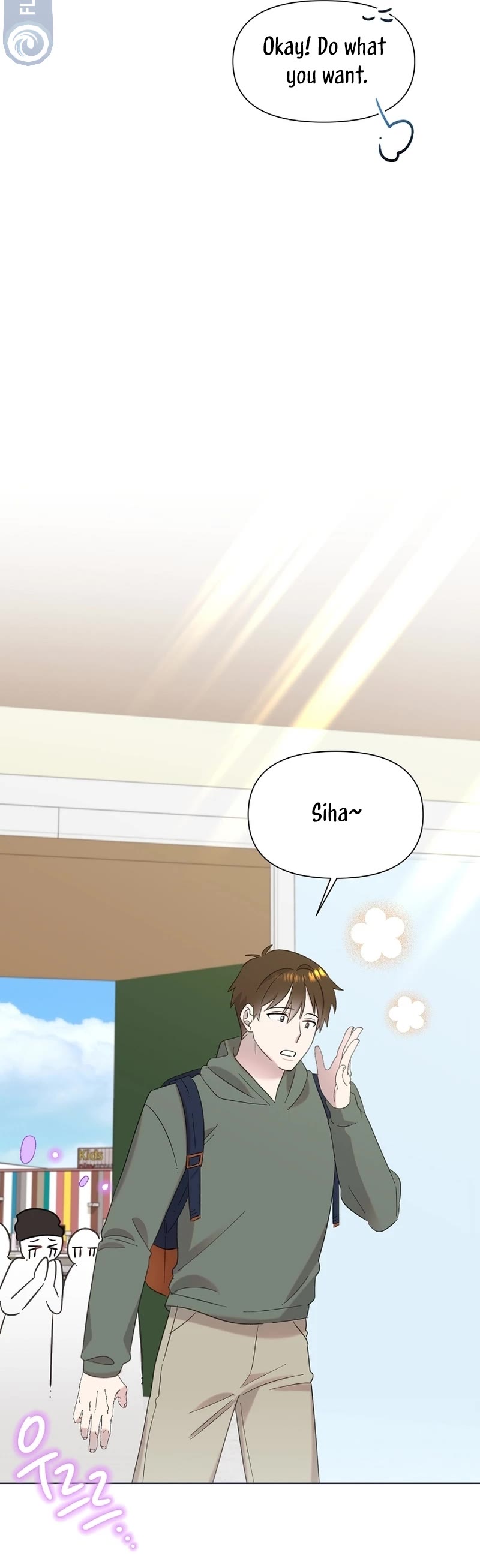 Brother, Am I Cute? Chapter 26 page 14 - Chapter 26