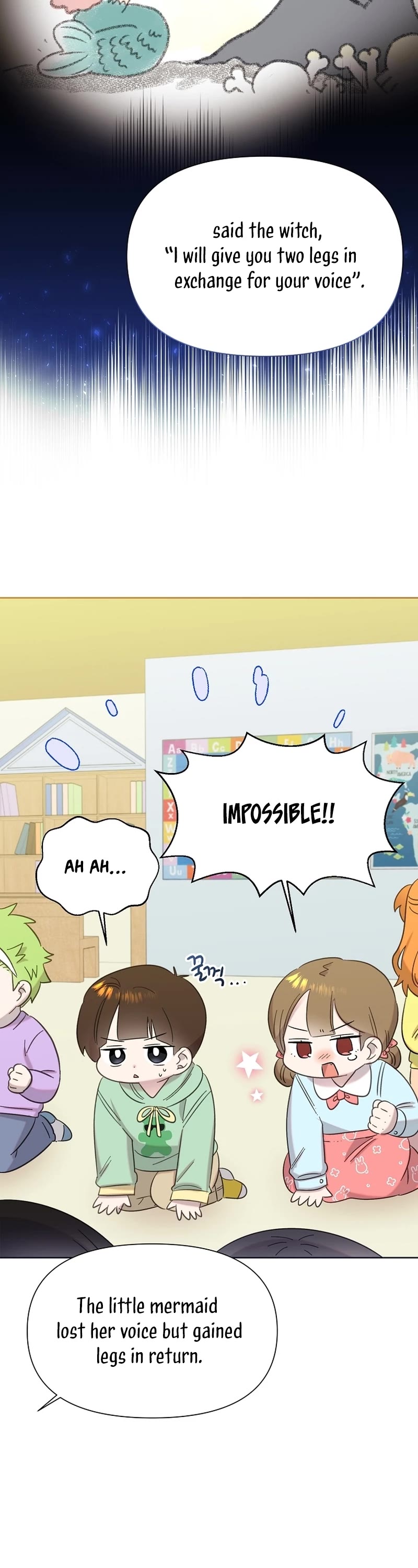 Brother, Am I Cute? Chapter 26 page 17 - Chapter 26