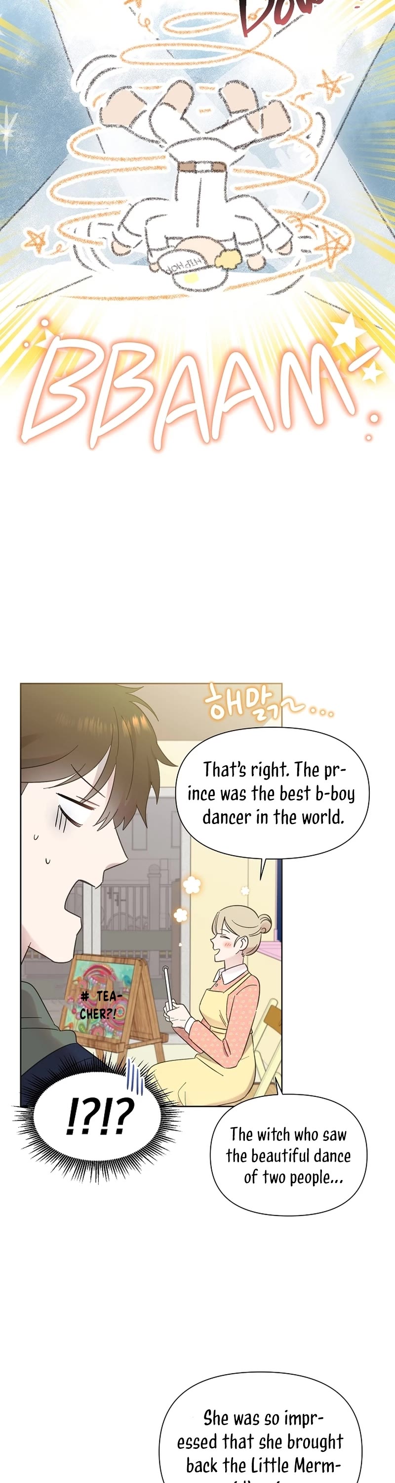 Brother, Am I Cute? Chapter 26 page 21 - Chapter 26