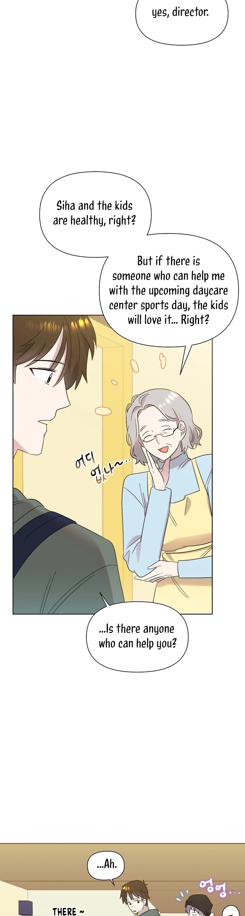 Brother, Am I Cute? Chapter 26 page 29 - Chapter 26