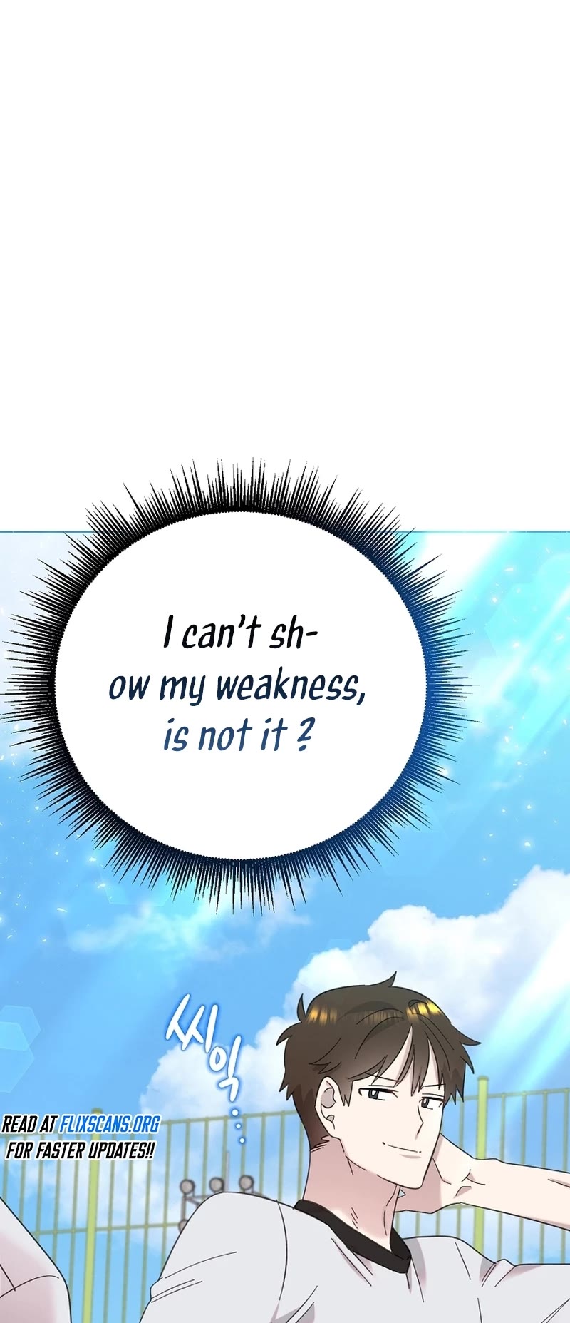 Brother, Am I Cute? Chapter 26 page 41 - Chapter 26