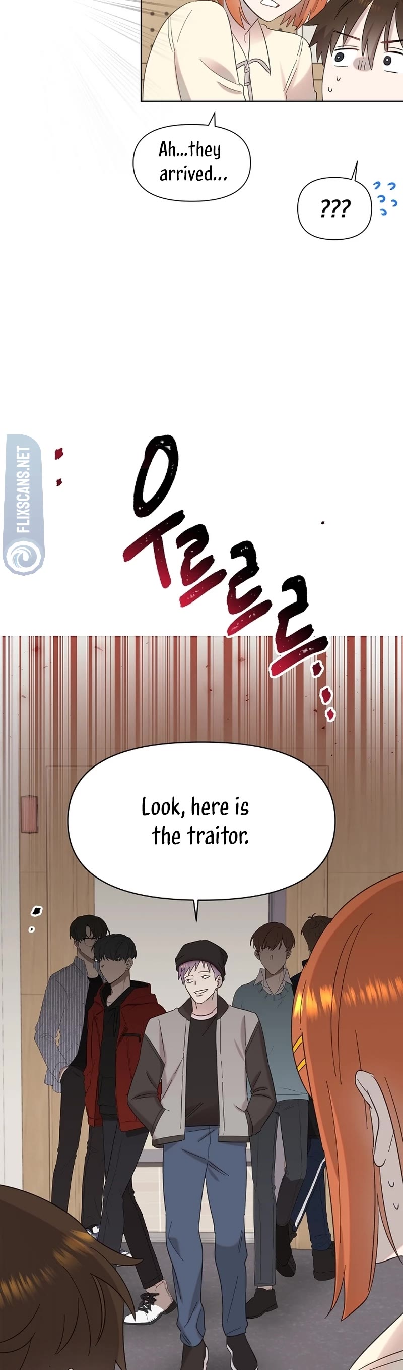 Brother, Am I Cute? Chapter 26 page 5 - Chapter 26
