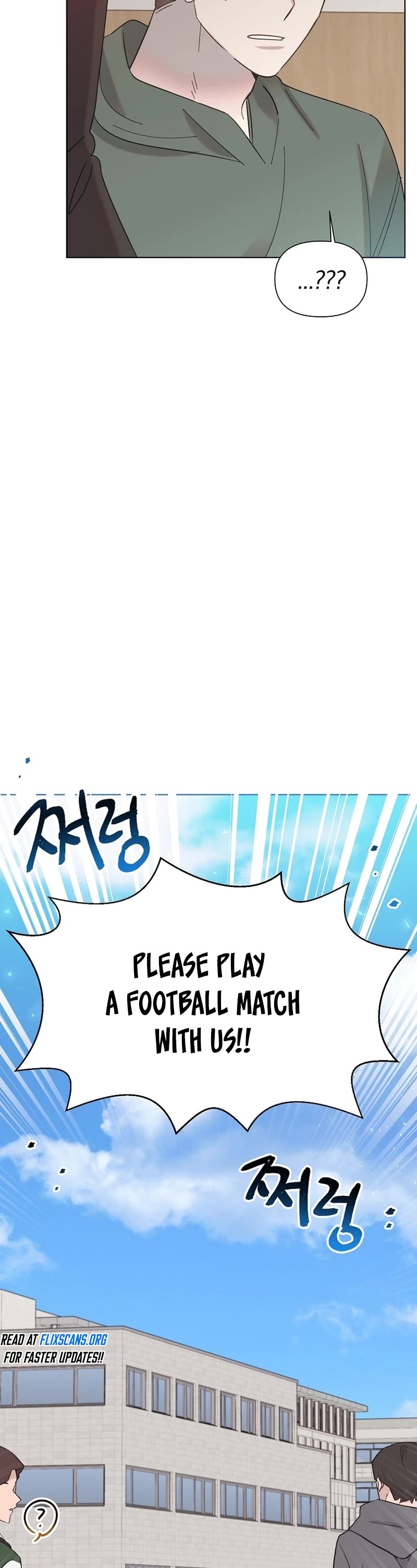 Brother, Am I Cute? Chapter 26 page 7 - Chapter 26