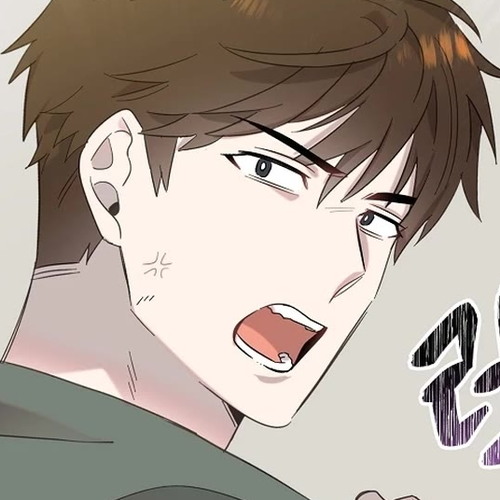 Brother, Am I Cute? Chapter 26 cover