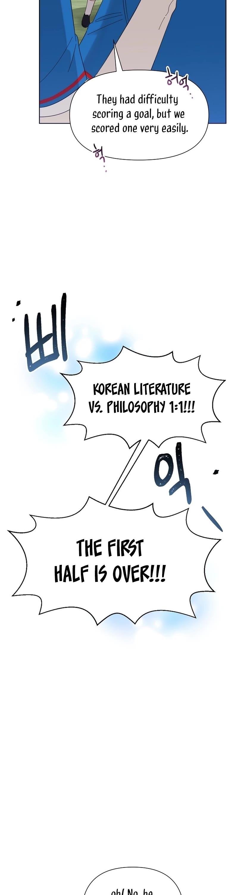 Brother, Am I Cute? Chapter 27 page 12 - Chapter 27