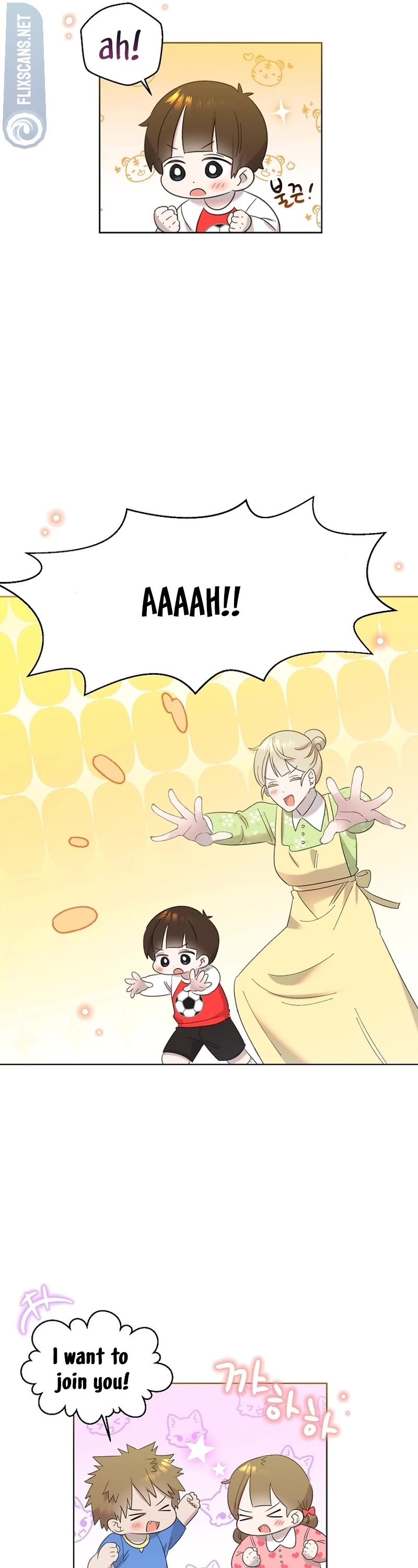 Brother, Am I Cute? Chapter 27 page 21 - Chapter 27