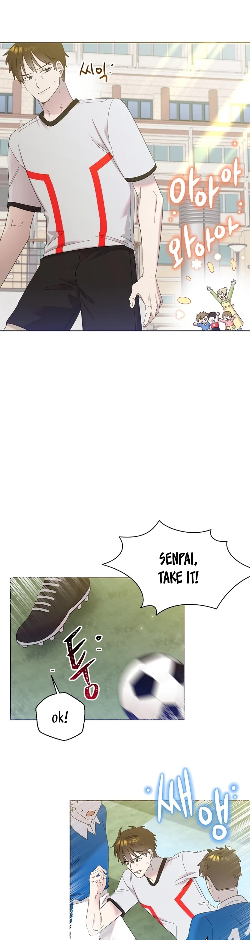 Brother, Am I Cute? Chapter 27 page 23 - Chapter 27