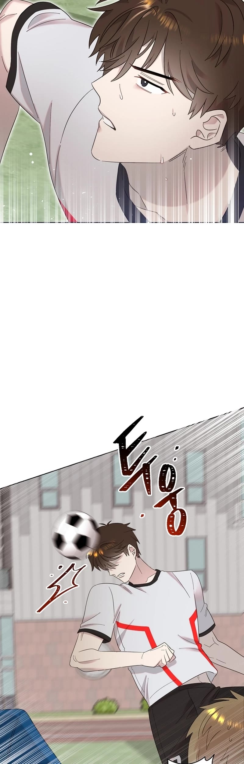 Brother, Am I Cute? Chapter 27 page 25 - Chapter 27