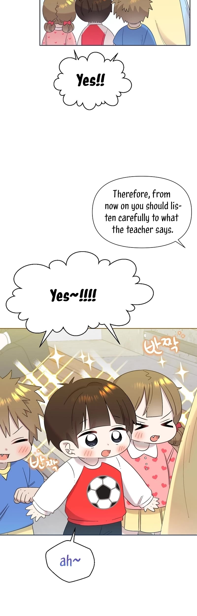 Brother, Am I Cute? Chapter 27 page 29 - Chapter 27
