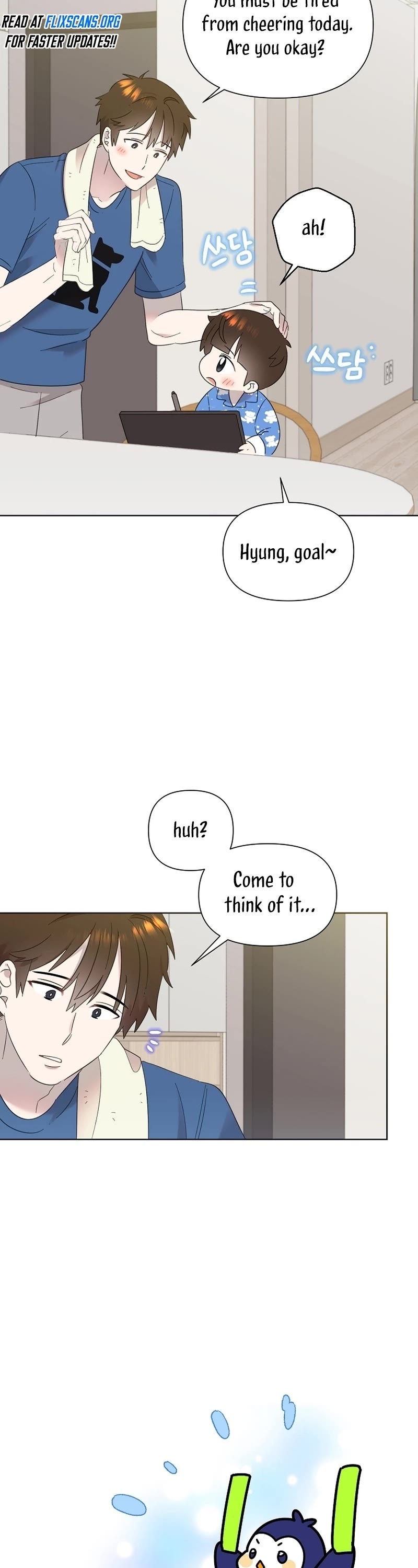 Brother, Am I Cute? Chapter 27 page 33 - Chapter 27
