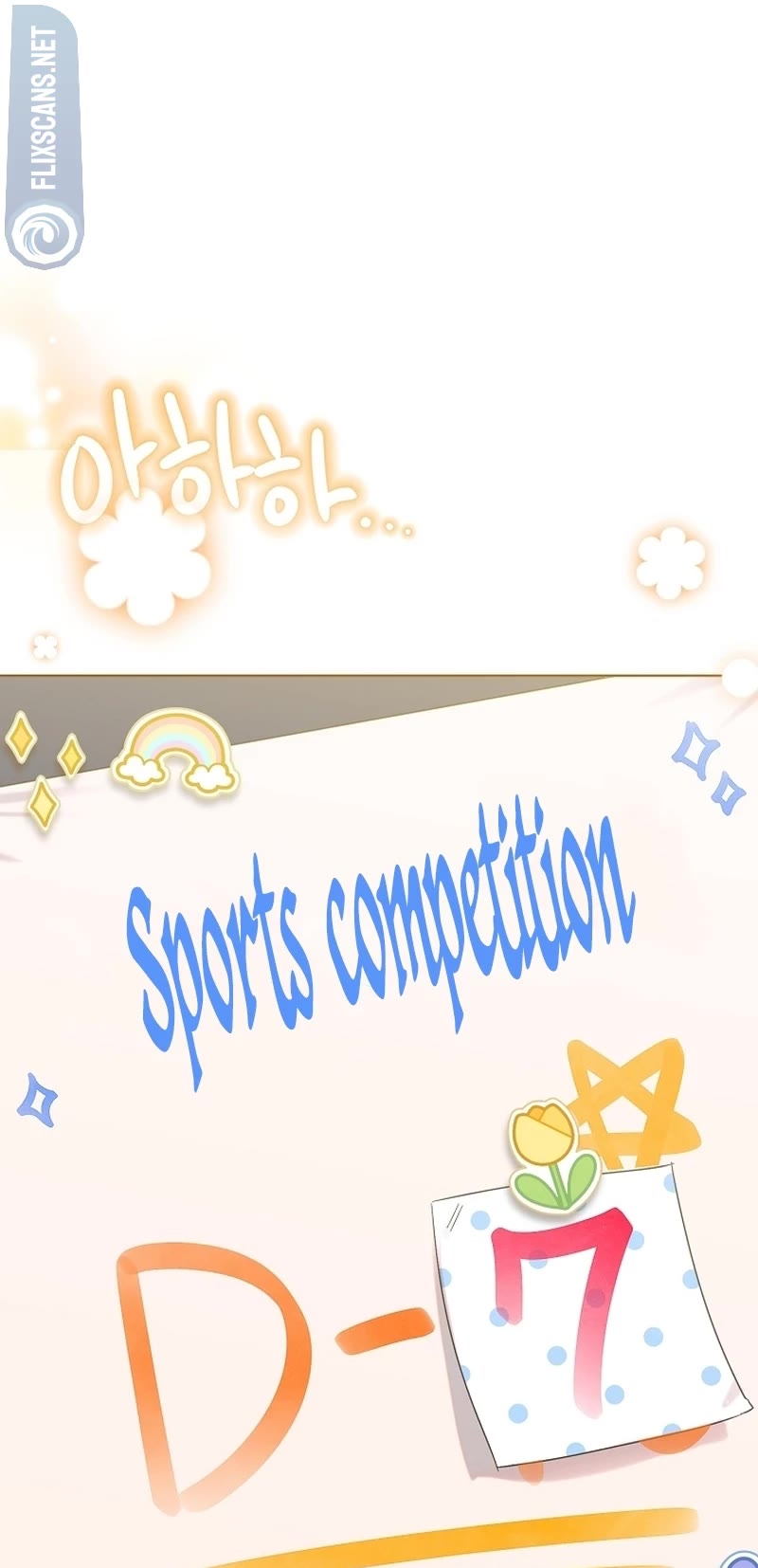 Brother, Am I Cute? Chapter 27 page 41 - Chapter 27
