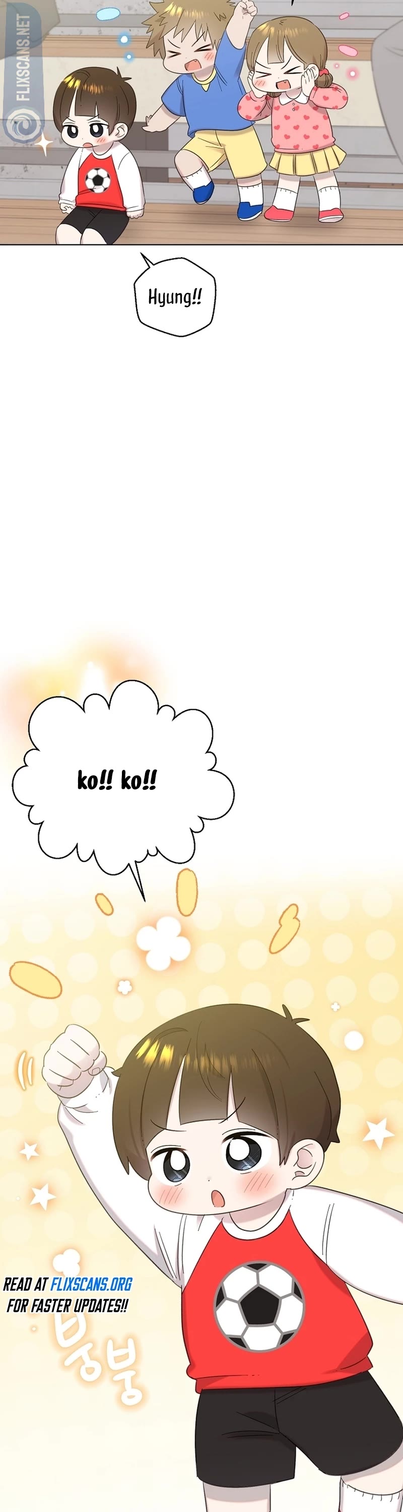 Brother, Am I Cute? Chapter 27 page 6 - Chapter 27