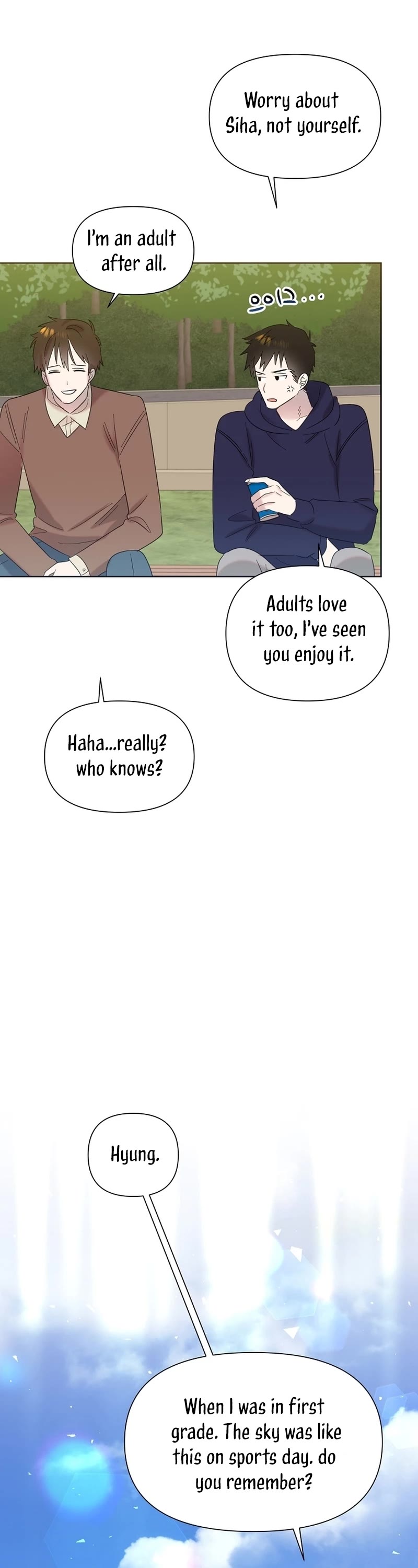 Brother, Am I Cute? Chapter 28 page 13 - Chapter 28