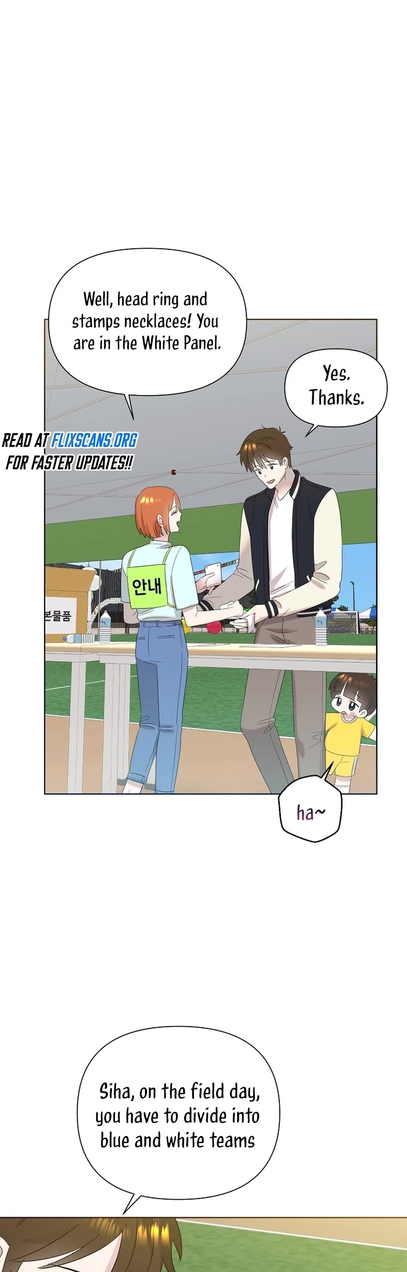 Brother, Am I Cute? Chapter 28 page 25 - Chapter 28