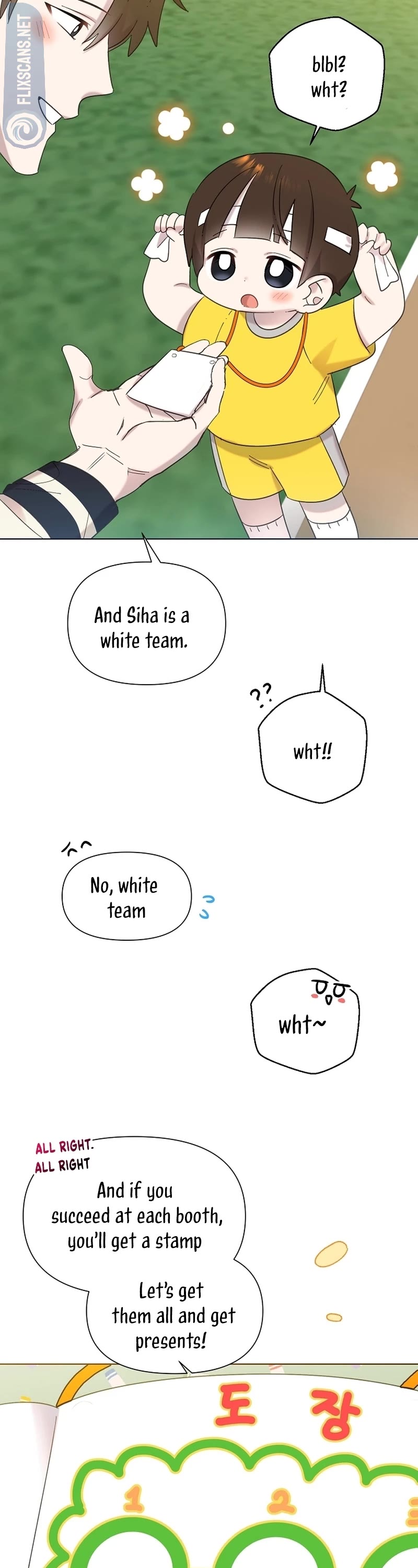 Brother, Am I Cute? Chapter 28 page 26 - Chapter 28