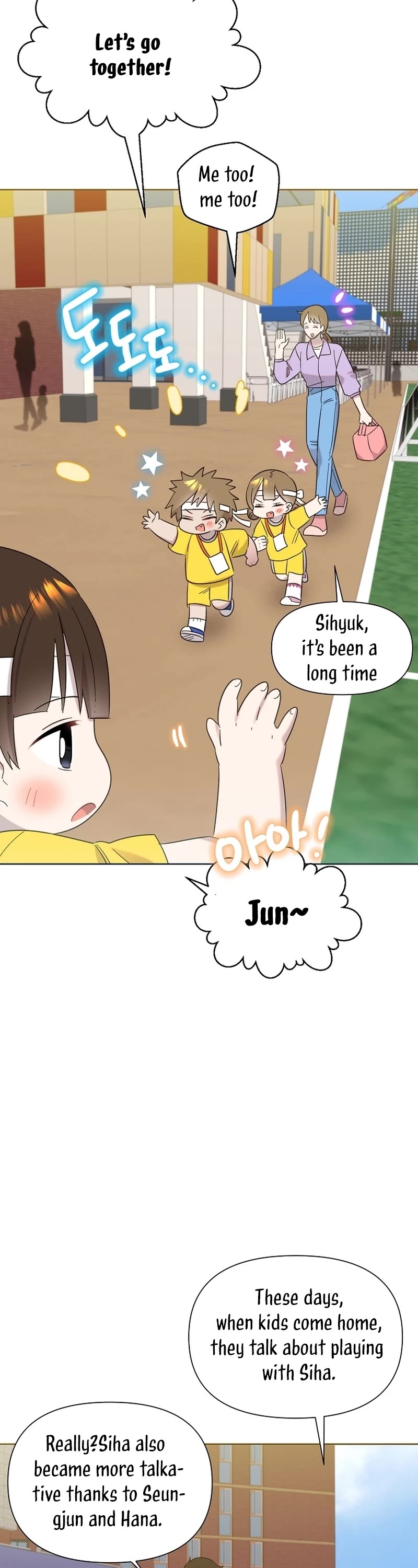 Brother, Am I Cute? Chapter 28 page 28 - Chapter 28