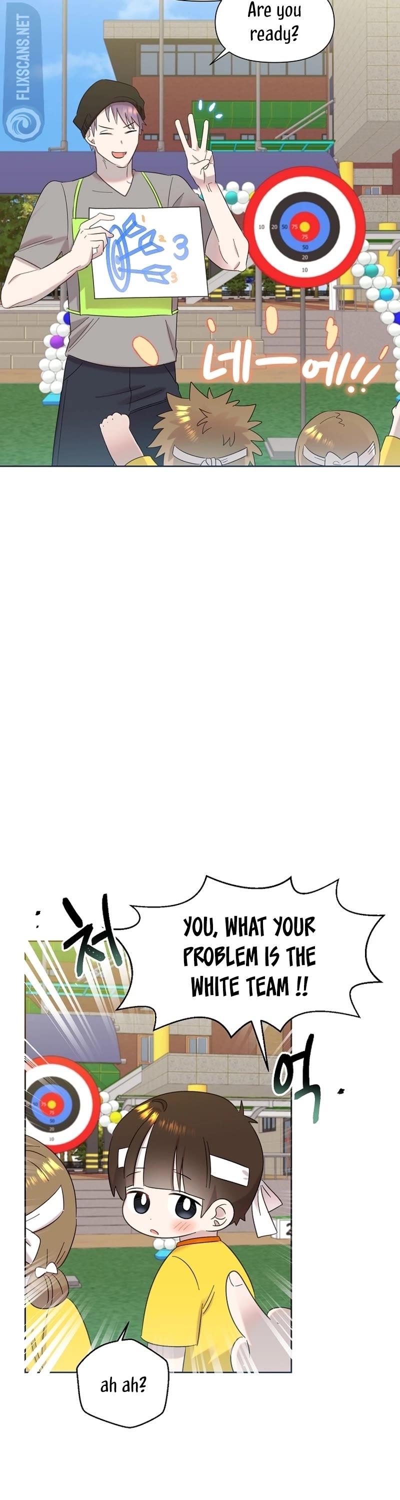 Brother, Am I Cute? Chapter 28 page 31 - Chapter 28